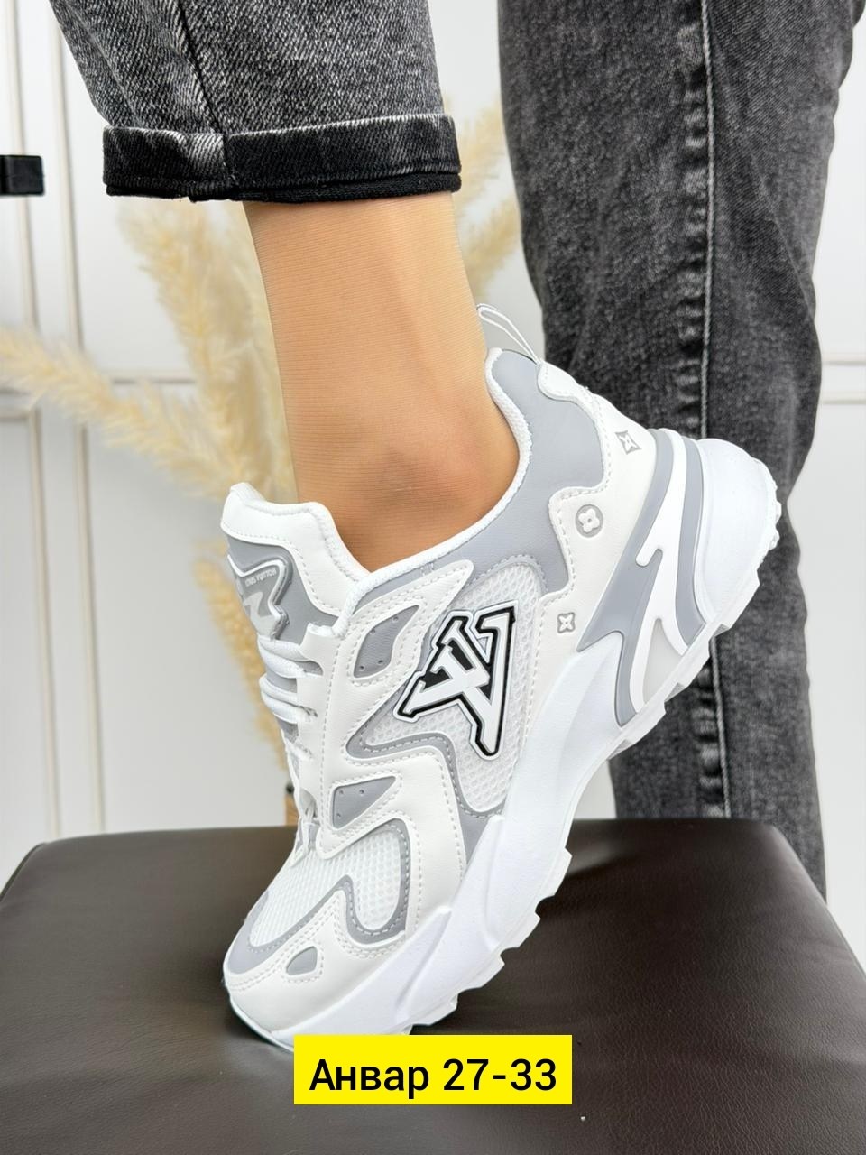 женские кроссовки,кроссовки универсальные,кроссовки для женщин,кроссовка,кроссовки эко