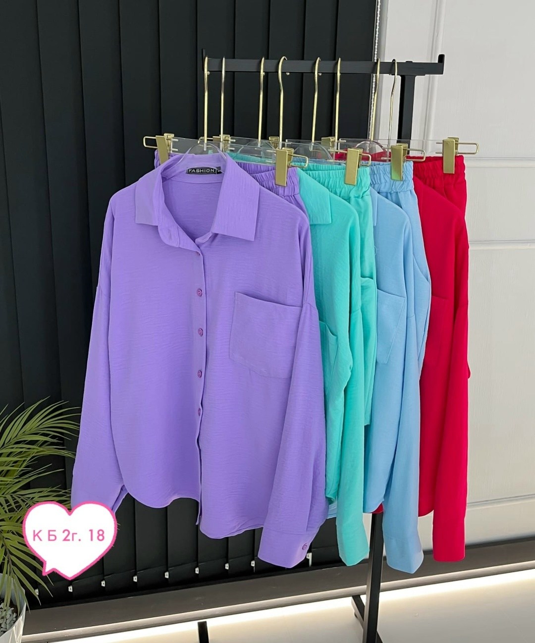 летние костюмы женские,костюмы женские,летние костюмы,костюм классический,костюм двойка