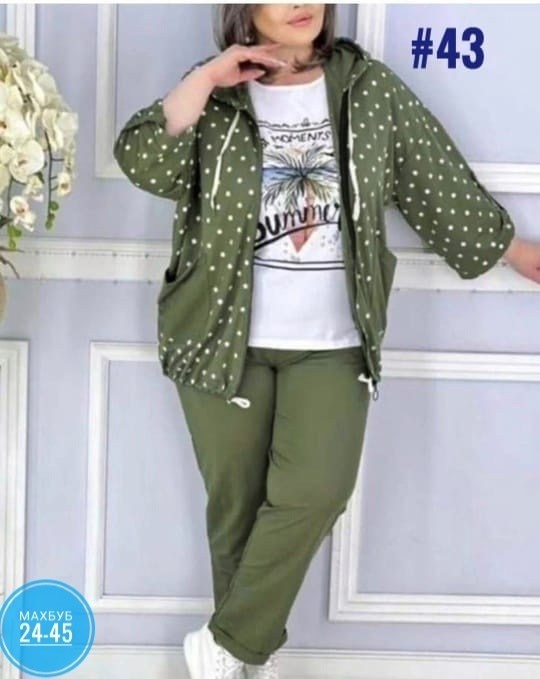 женские костюмы больших размеров,костюм женский тройка,женский спортивный костюм больших размеров,спортивные костюмы больших размеров,спортивные костюмы женские