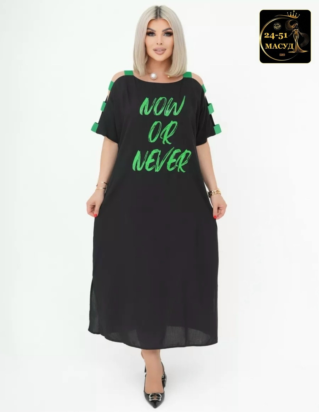 платье,стильное платье,шикарное платье,женское платье,платье больших размеров