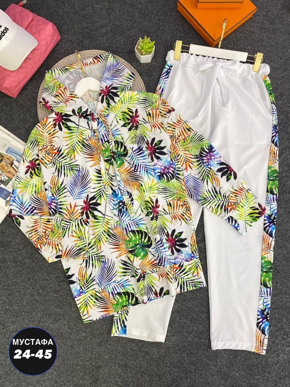 летние женские костюмы,свитшот женская,женская кофта,спортивные костюмы женские,костюм двойка женская