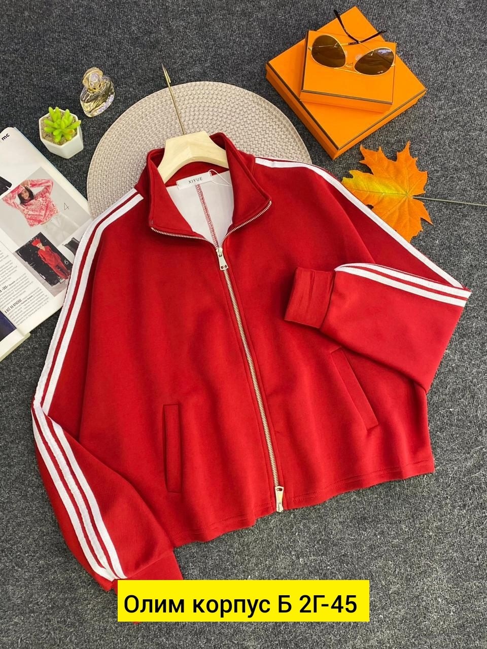 толстовка женская,толстовка женская кофта,свитшот толстовки,свитшот женский толстовка,кофта женская