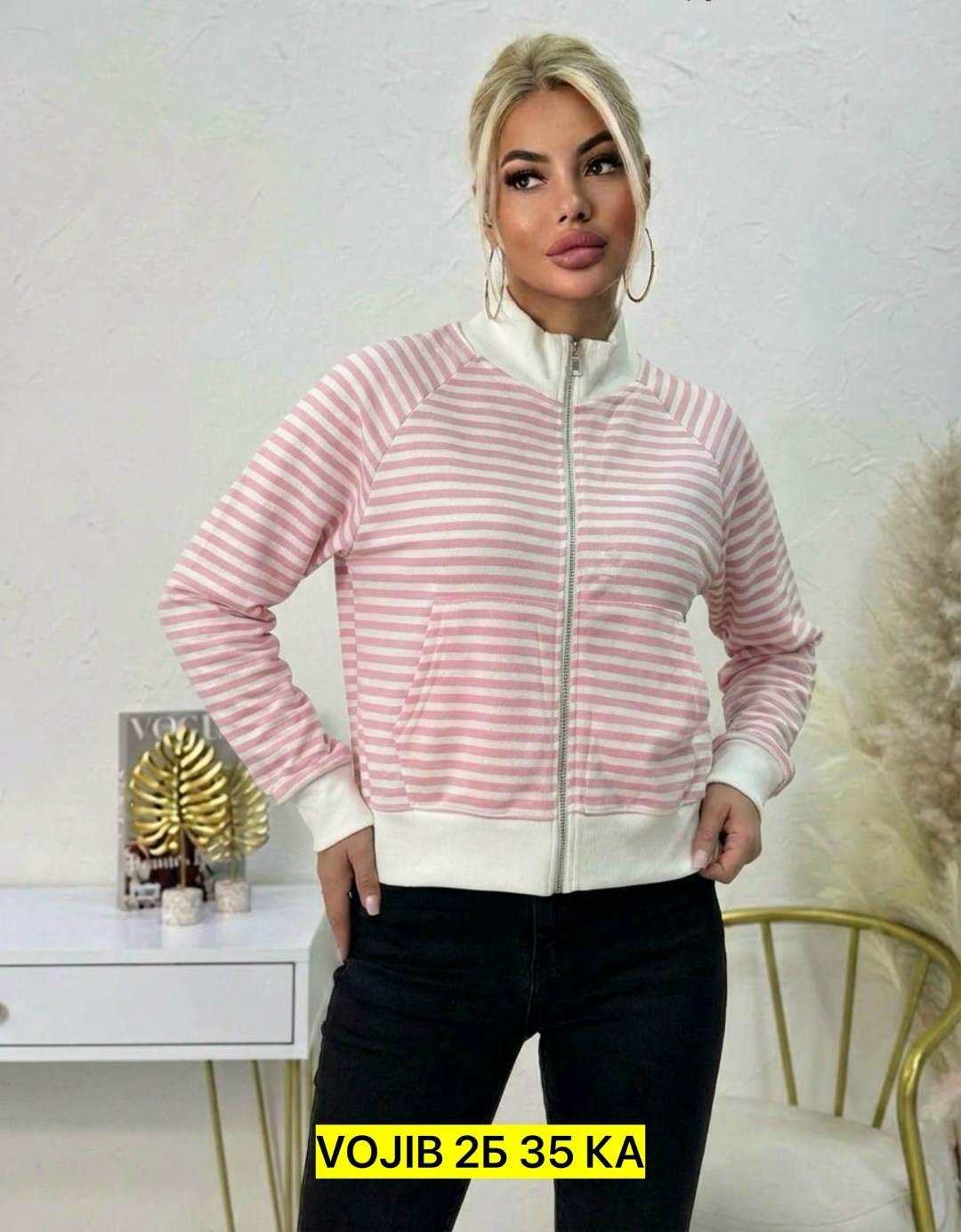 кофта женская,теплые кофты,кофта кардиган,кофта свитер,свитер женский