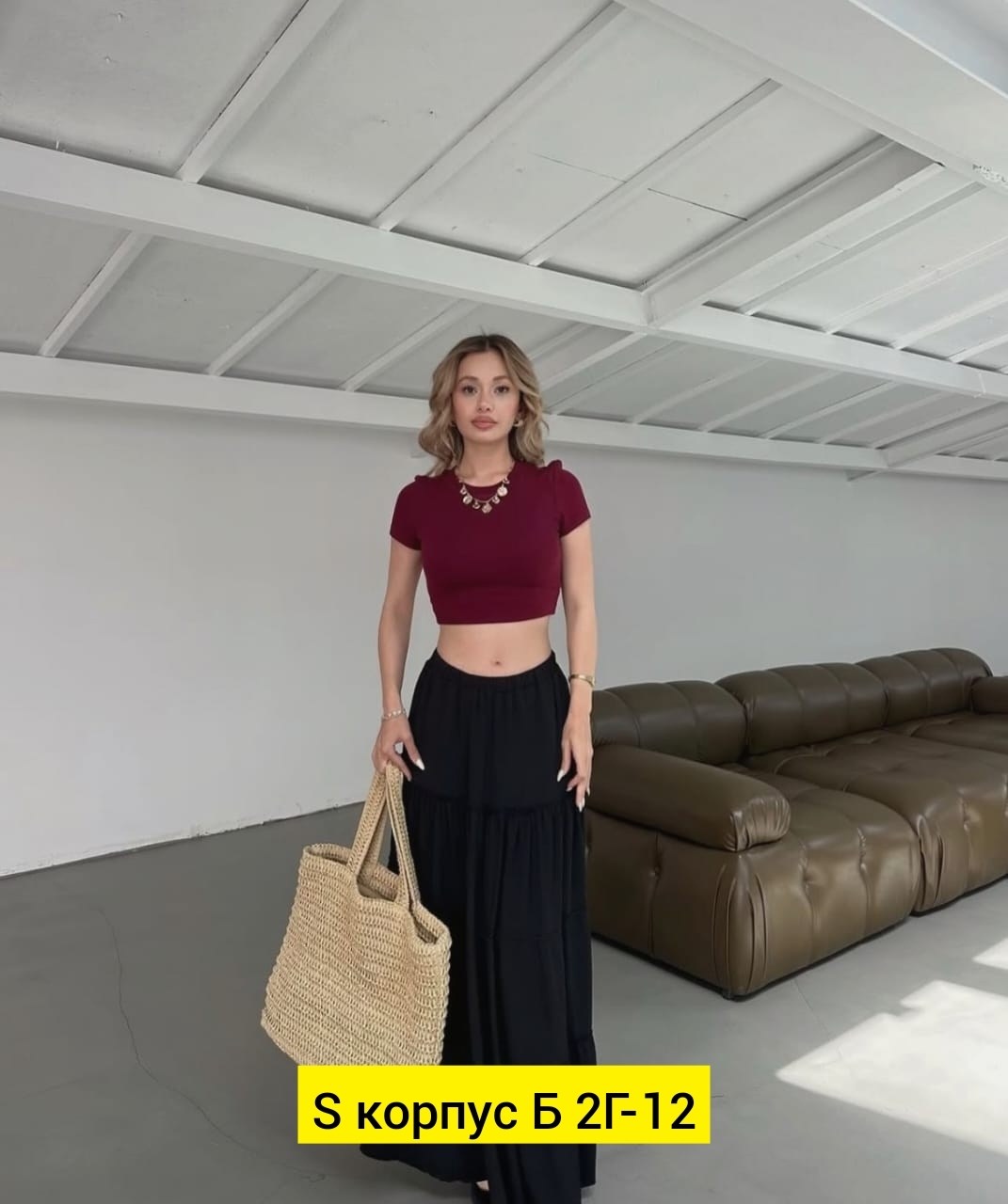 юбка с оборками,юбка,юбка женская,белая юбка длинная,длинная юбка