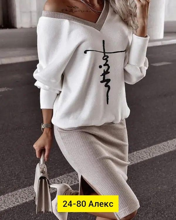 костюм двойка лапша,костюм юбка короткая и кофта,костюм с юбкой,костюм женский,женский костюм двойка лапша