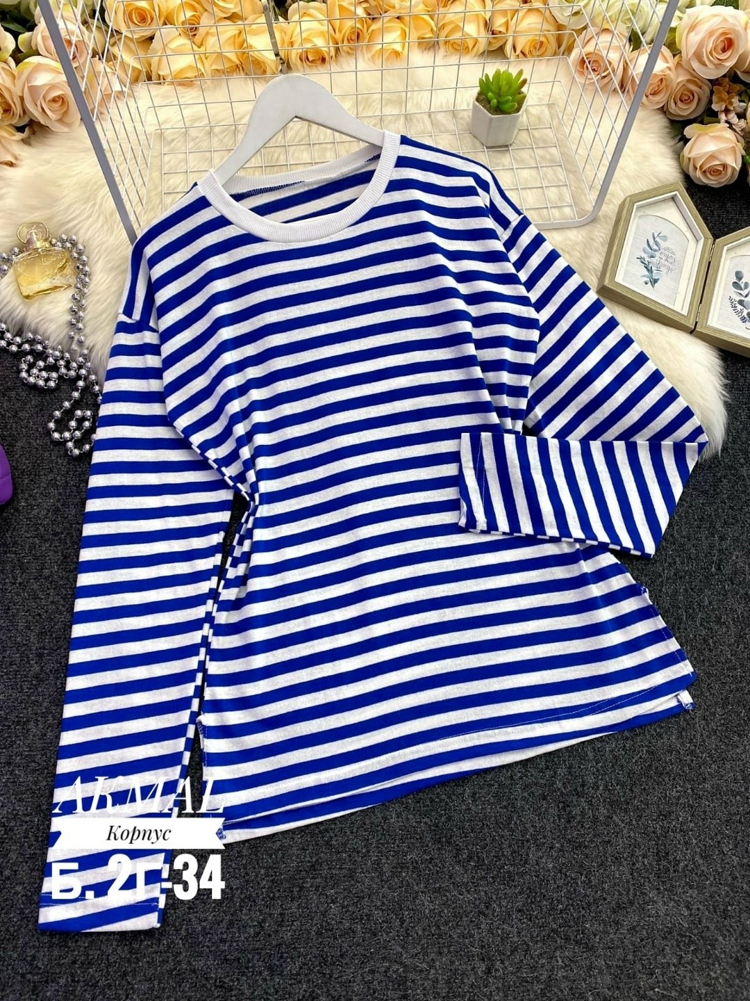 тельняшка с длинным рукавом,лонгслив тельняшка в полоску,женская тельняшка кофта в полоску лонгслив,лонгслив тельняшка,тельняшка женская с длинным рукавом