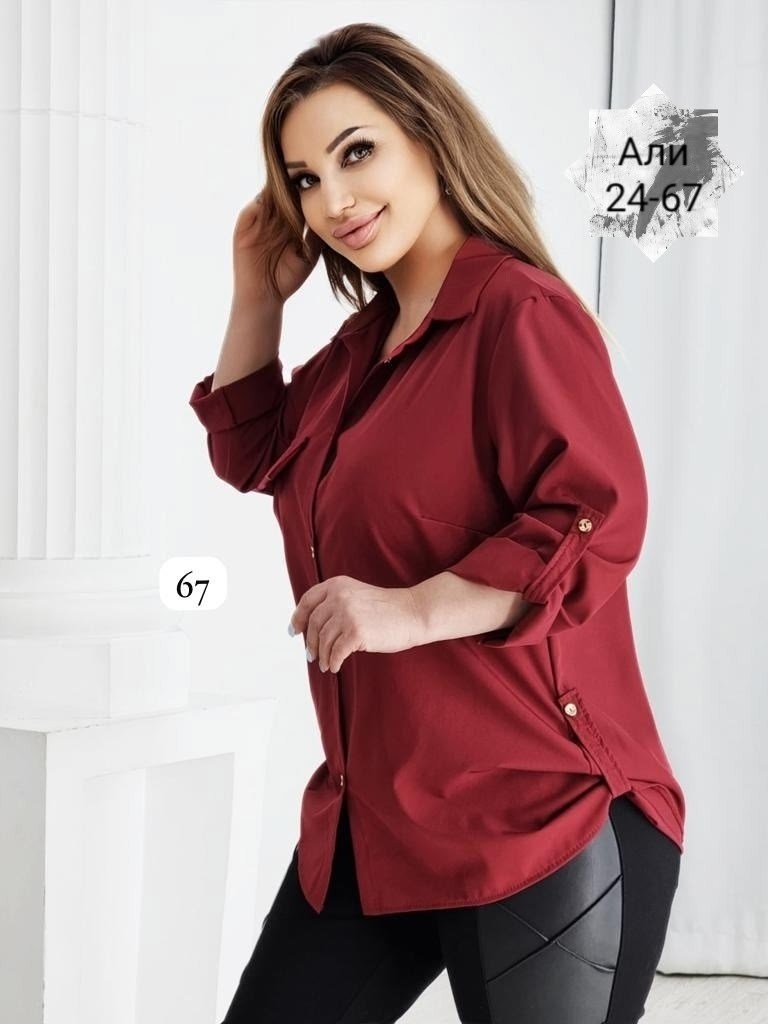 женские блузки и рубашки,блузка с пуговицей,рубашка блузка,женские блузки,повседневная блузка