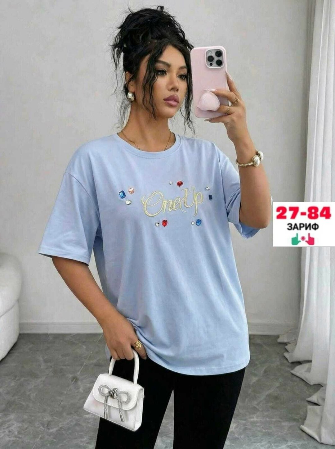 футболки женская,,футболки модные,футболки женская оверсайз,одежда футболка
