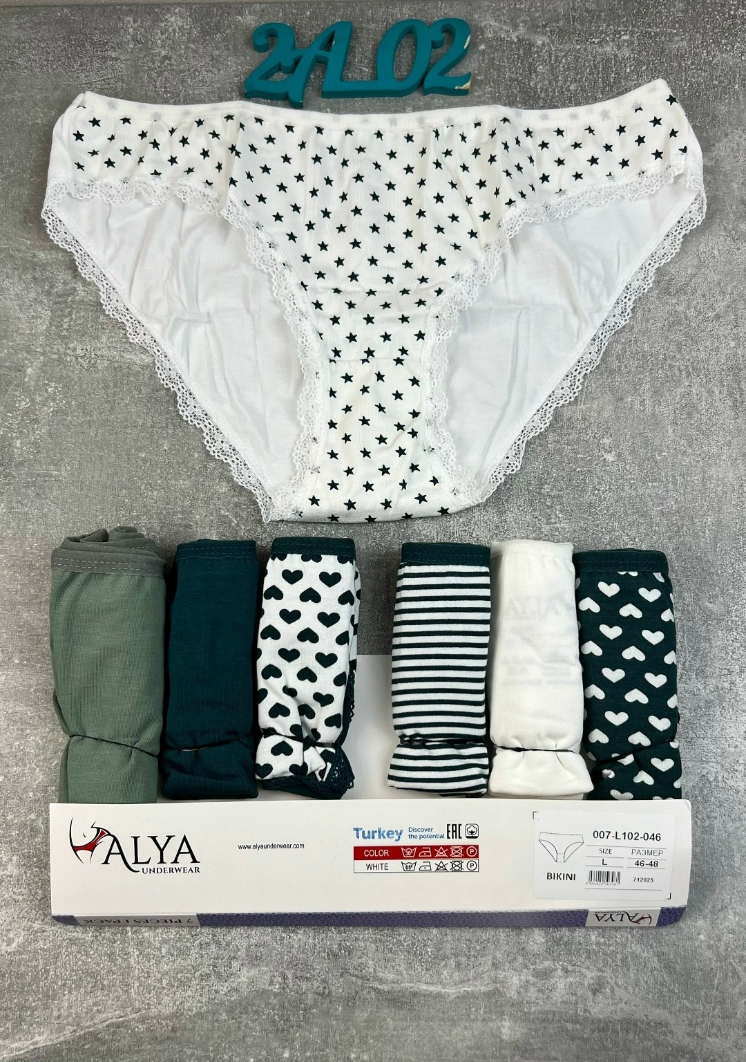 комплект трусов женские,комплект трусов слипы nicoletta,комплект трусов слипы nicoletta для женщин,комплект трусов слипы nicoletta для женщин 7 шт,комплект трусов