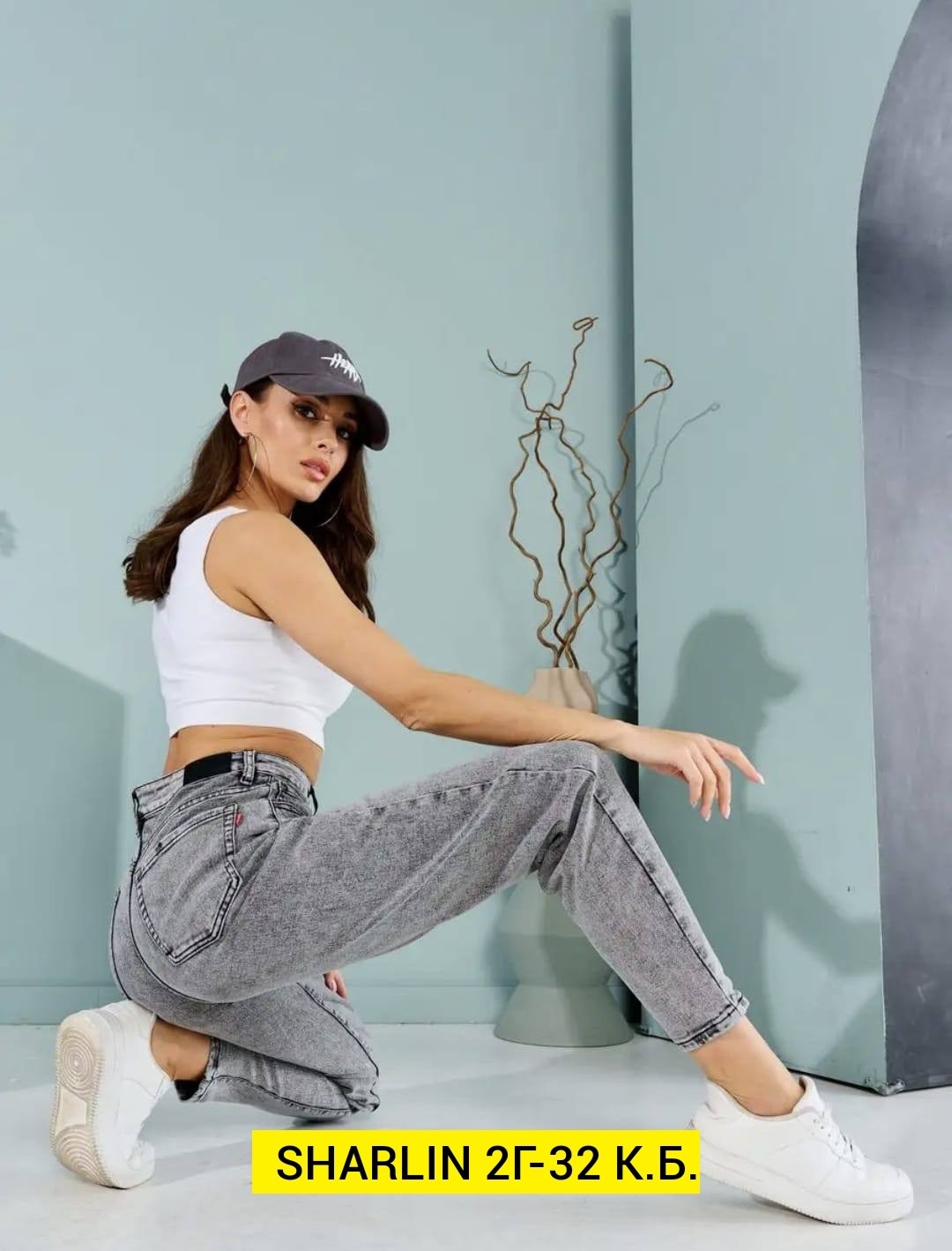 джинсы женские,джинсы серые женские,джинсы бриджи,прямые джинсы женские,серые джинсы