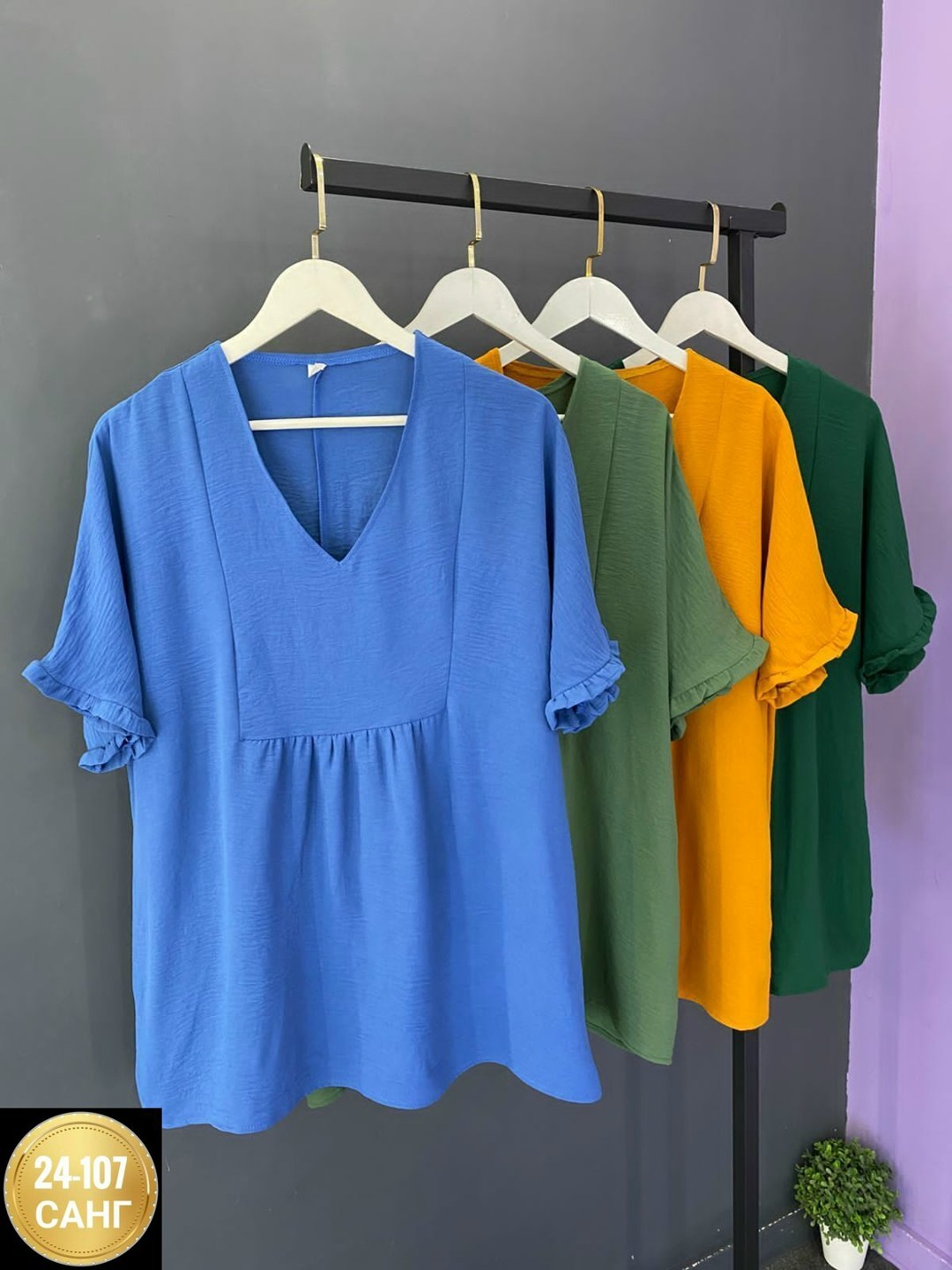 блузка женская,кофта женская,женская блуза,блузка кофточка,