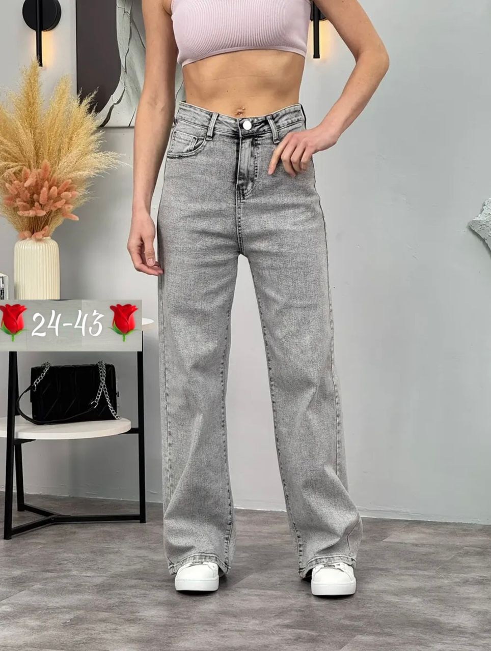 женские джинсы,джинсы брюки,джинсы широкие,широкие джинсы женские,джинсы