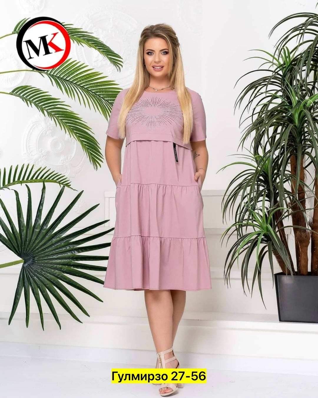 платье женской,платье anastasia 999 оливковый,платья женские больших размеров,женские летние платья,нарядное платье