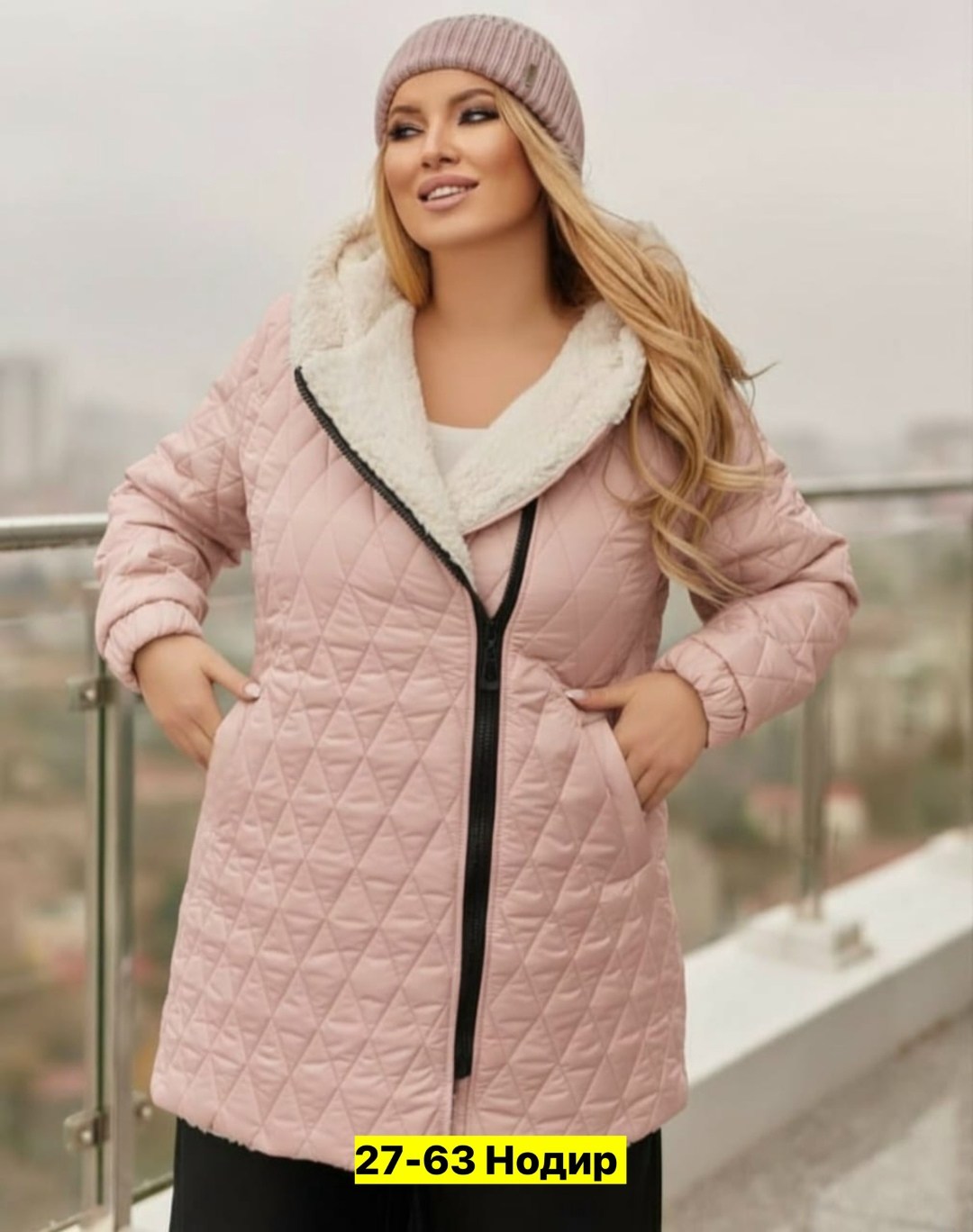 куртки ,женская куртка,демисезонная куртка больших размеров,куртка демисезонная,женская куртка большого размера