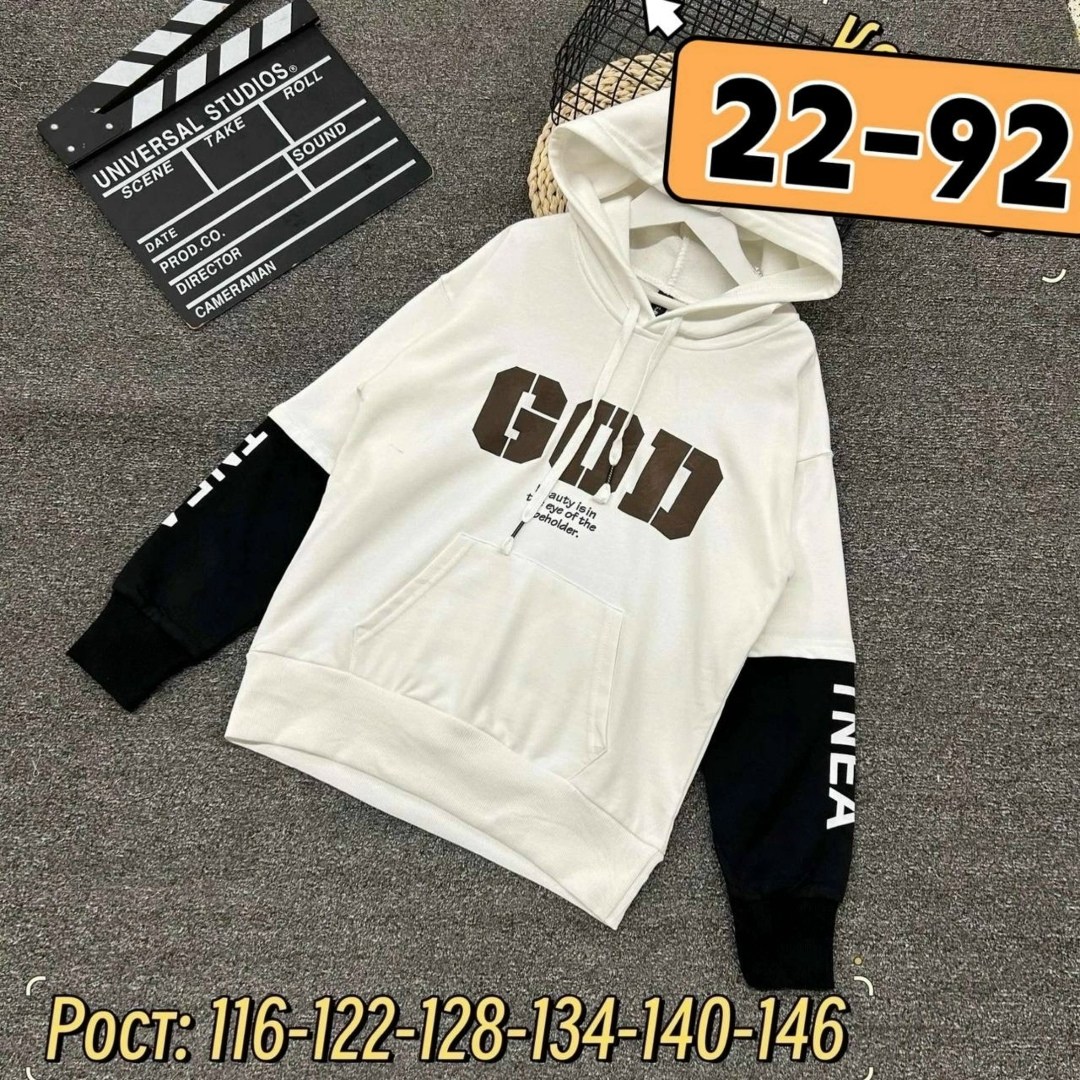 кофта теплая,худи детская,толстовка для мальчика,кофта толстовка,толстовка