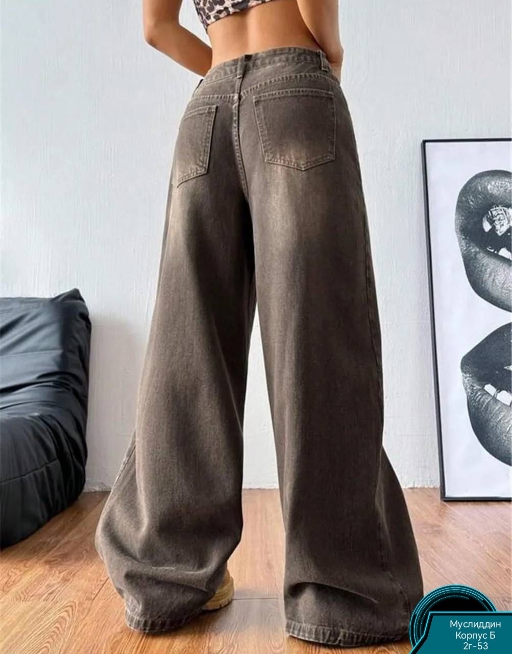 джинсы женские широкие,джинсы женские,джинсы широкие,широкие джинсы трубы клеш оверсайз багги zaraza,джинсы женские широкие палаццо