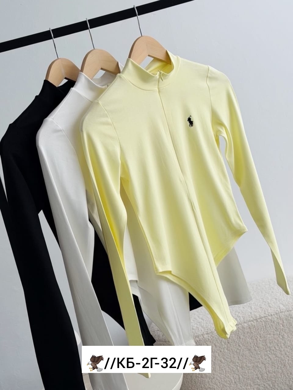кофта поло,,мужские кофты,мужские кофты поло