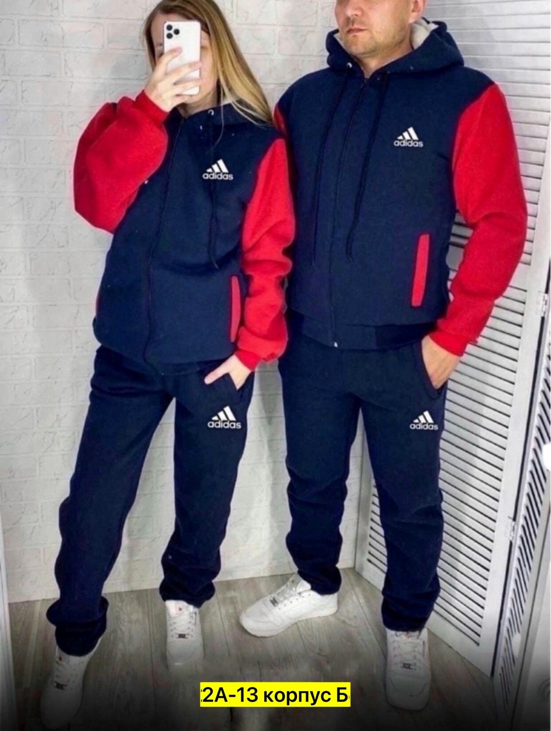 спортивный костюм парный,мужской спортивный костюм на флисе,спортивные костюмы мужские,костюм спортивный,костюм женский 2026