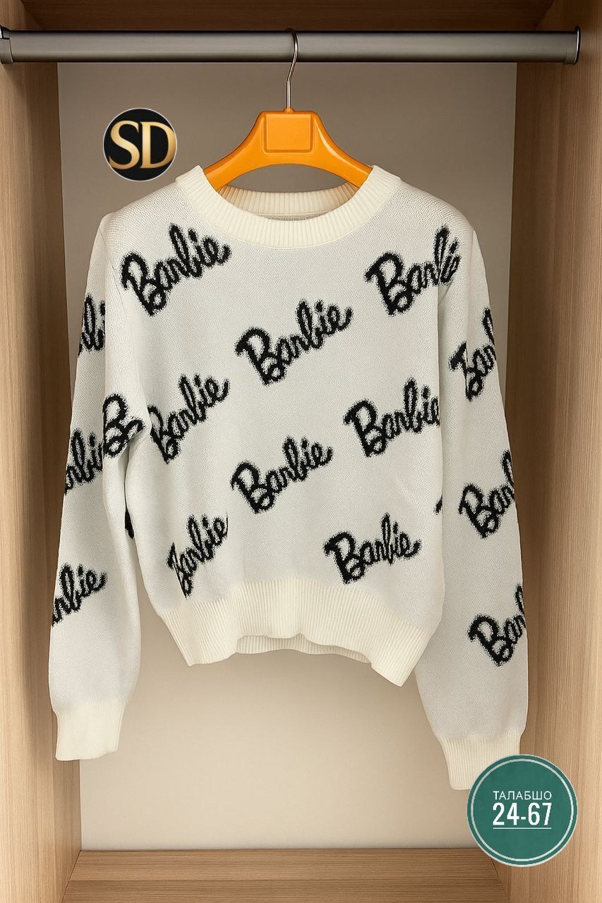 кофта женская,свитер женский,свитер кофта,кофта барби женская,свитер оверсайз вязаный barbie lucky fashion