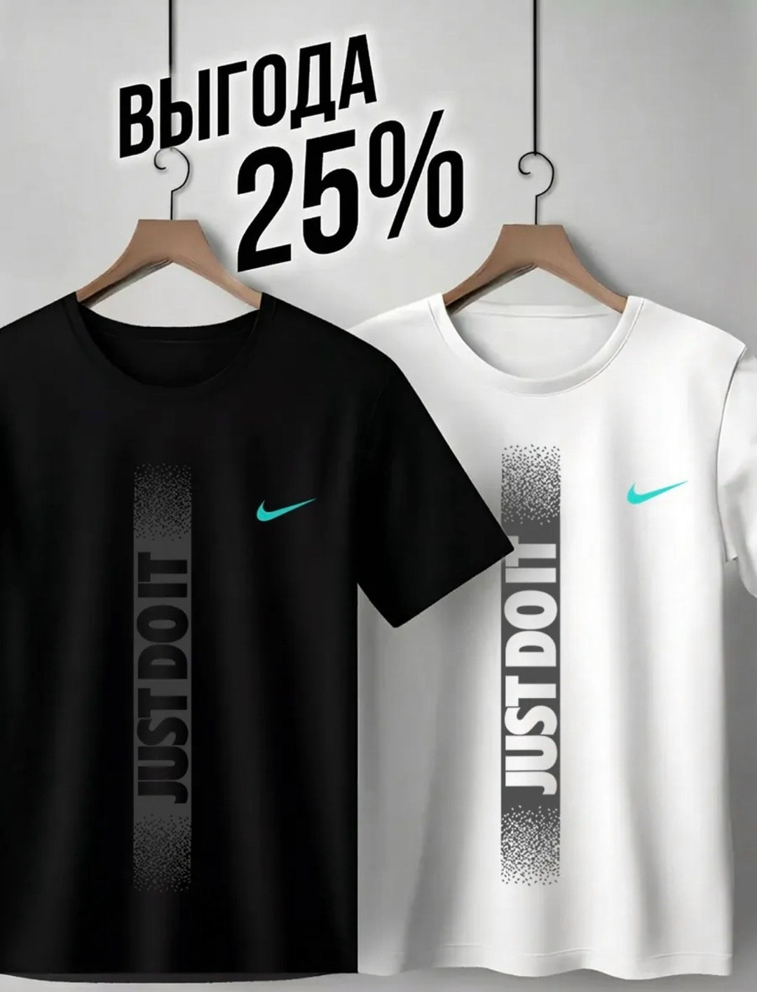 футболка мужская nike,футболки мужские,футболка,футболка белая спортивная мужская,футболки nike