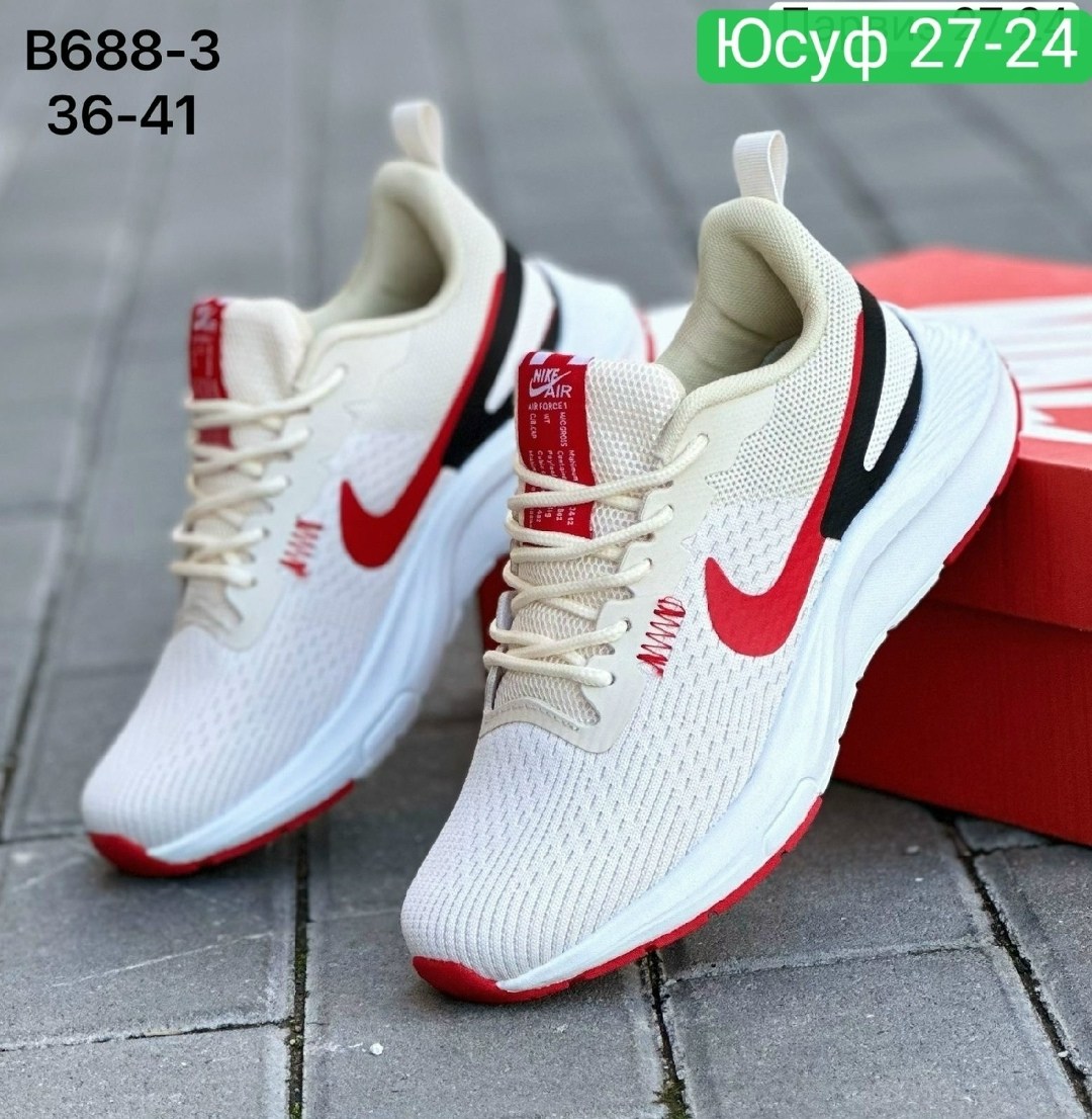 кроссовки nike женские,женские кроссовки,кроссовки nike,кроссовки летние nike,кроссовки мужские nike