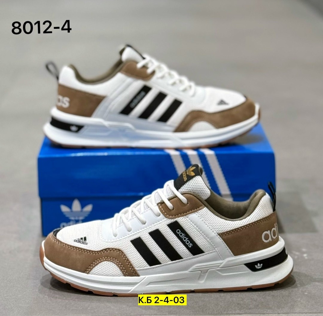 adidas мужские кроссовки,кроссовки adidas,мужские кроссовки,adidas беж мужские кроссовки adidas 225750708,