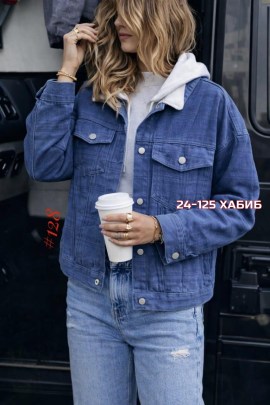 Верхняя одежда