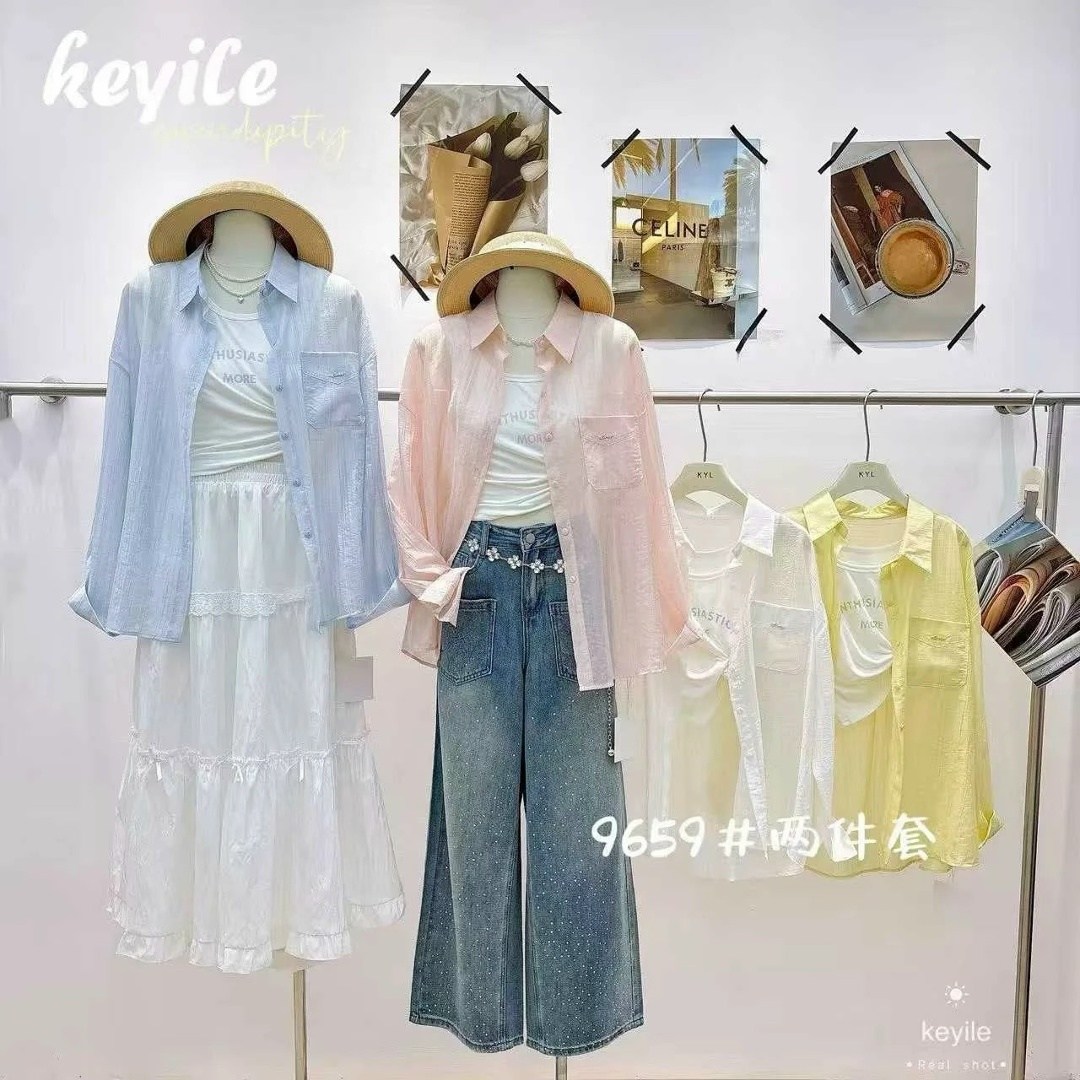 женская шифоновая рубашка с длинным рукавом,рубашка женская летняя,рубашка женская,шифоновая рубашка,повседневная рубашка