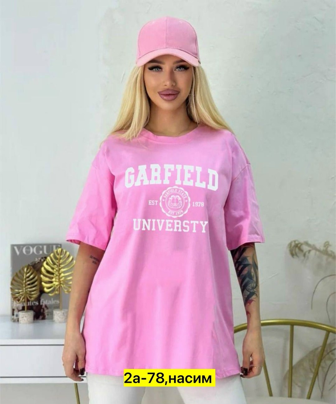 футболки женская оверсайз,футболка оверсайз удлиненная базовая,футболки оверсайз с принтами,футболки женская,футболки оверсайз