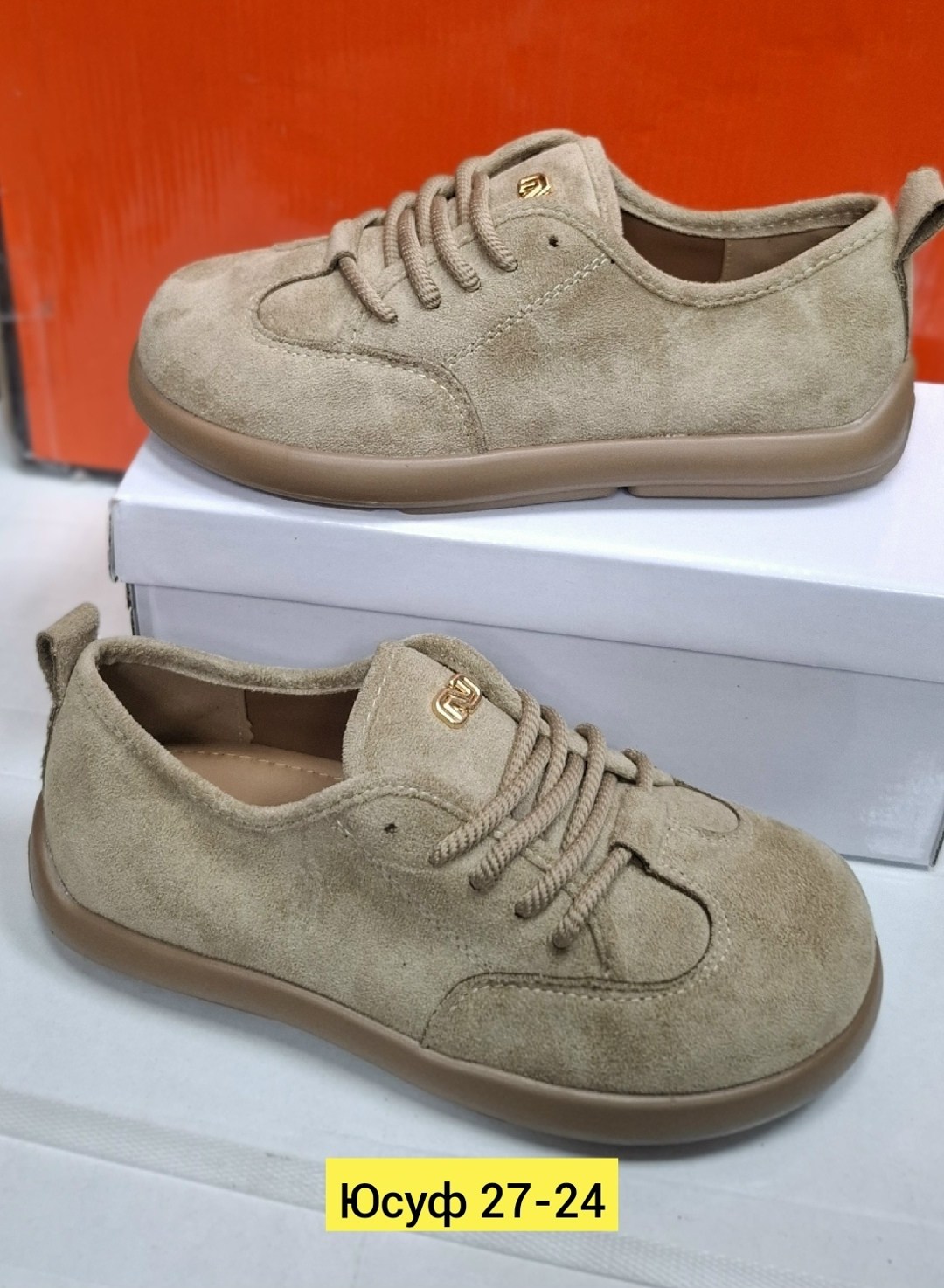 ,кроссовки замшевые,кроссовки женскиe,в ,кроссовки замш