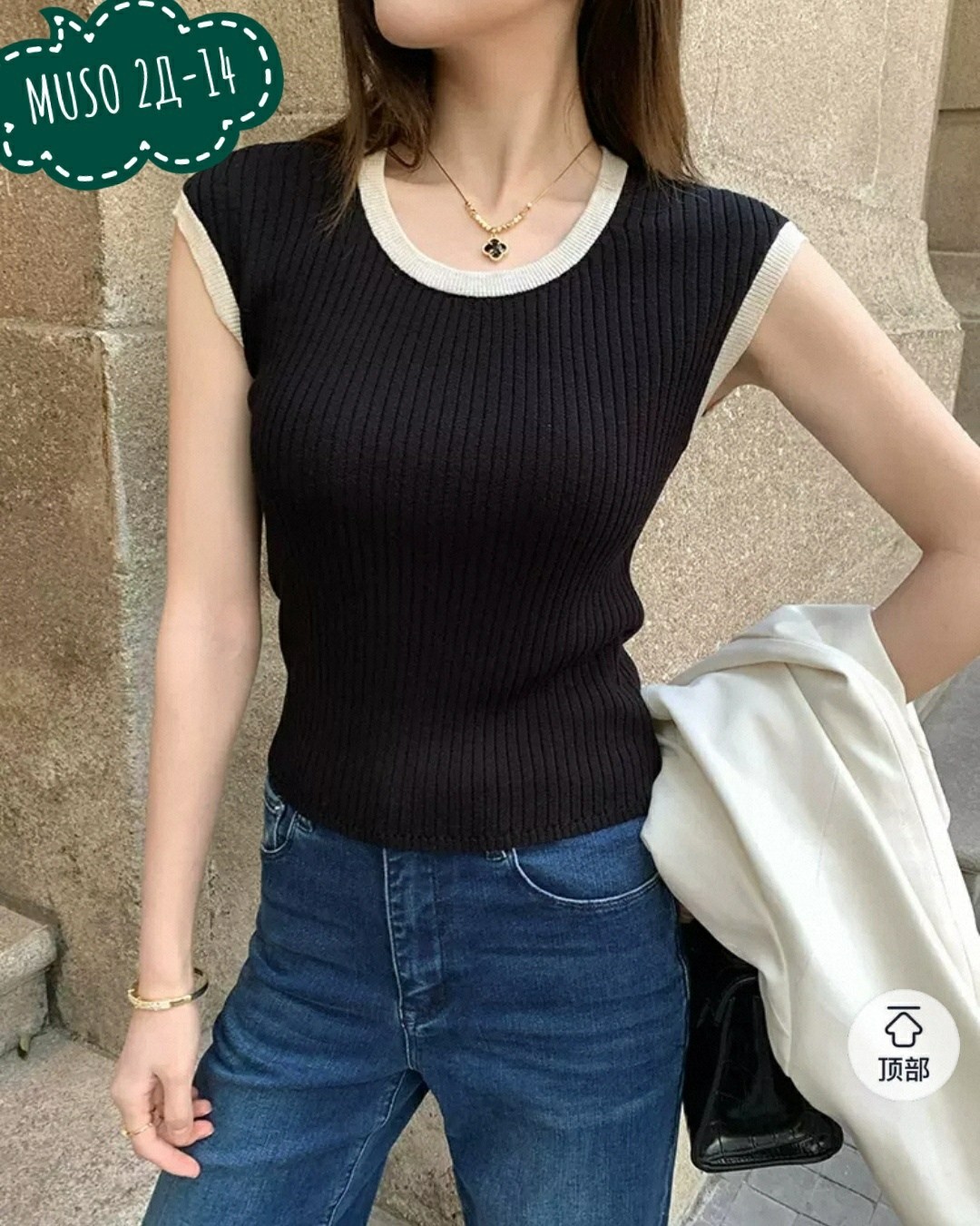 трикотажный топ,вязаная футболка,женская майка,топ с круглым вырезом,футболки женская