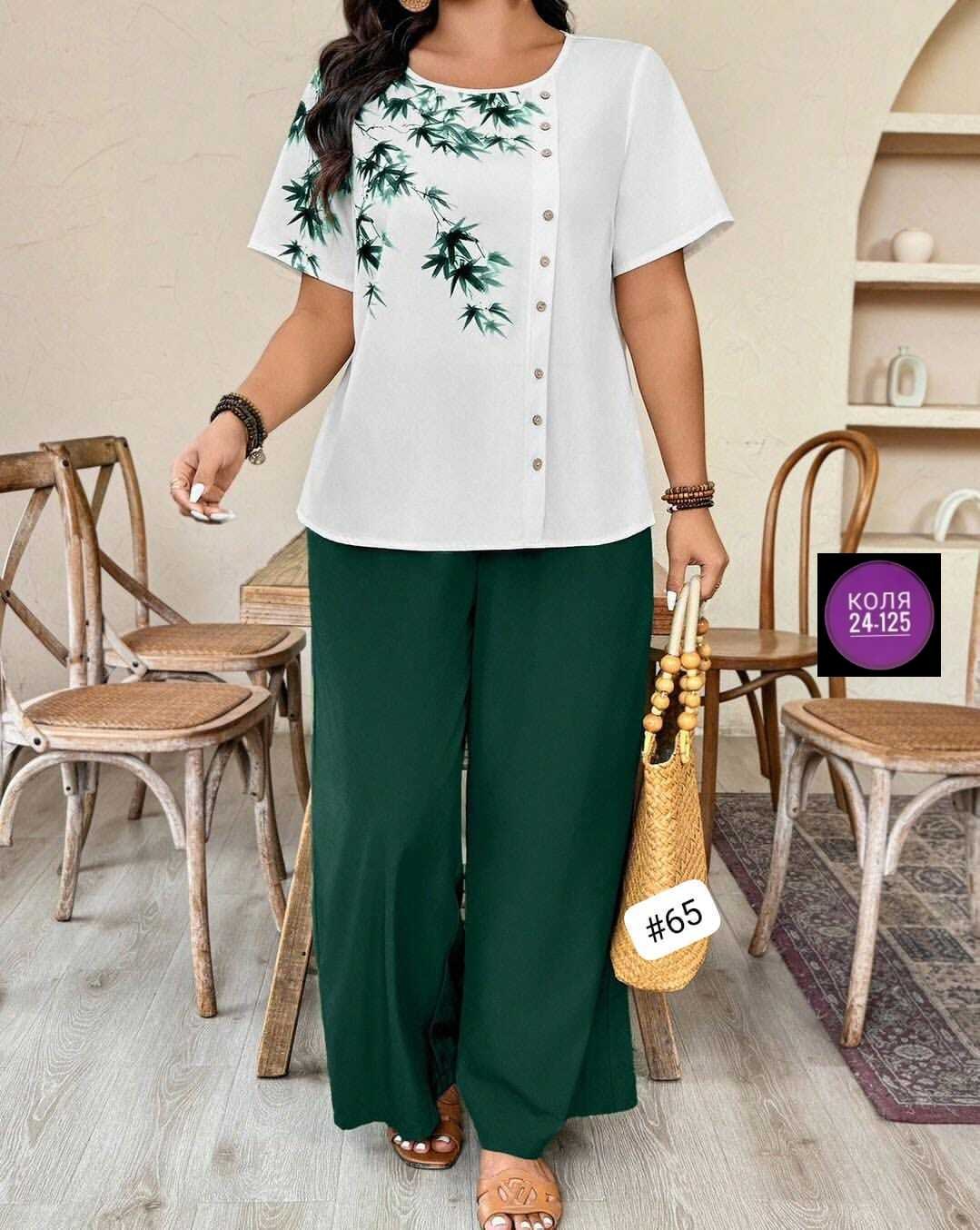 женские костюмы брючные,женские костюмы больших размеров,костюм женский,брючный комплект,летние костюмы