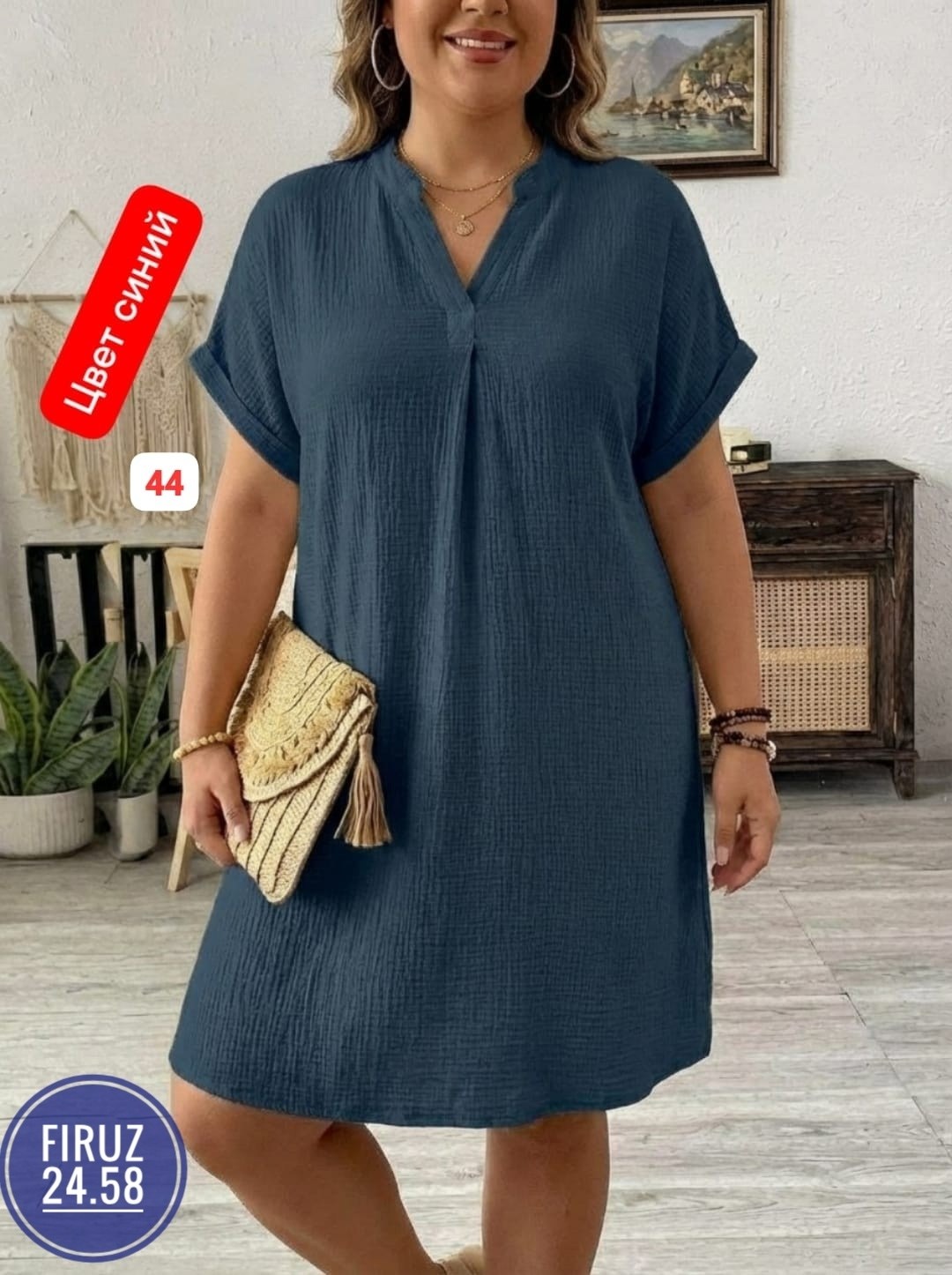 платья для полных,платье,женские платья больших размеров,платья туники,женское платье