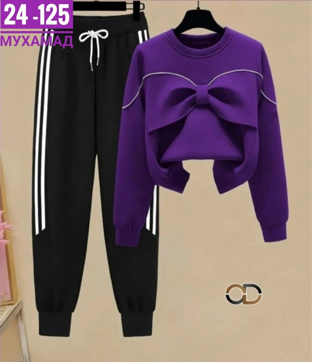 костюм женские спортивные костюмы,повседневный спортивный костюм,спортивный костюм для женщин,спортивные костюмы женские,костюм двойка женская