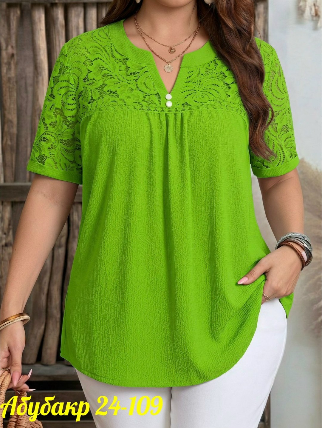 летняя блузка,блузка для женщин,блузка для полных,женская блуза,женская кофта