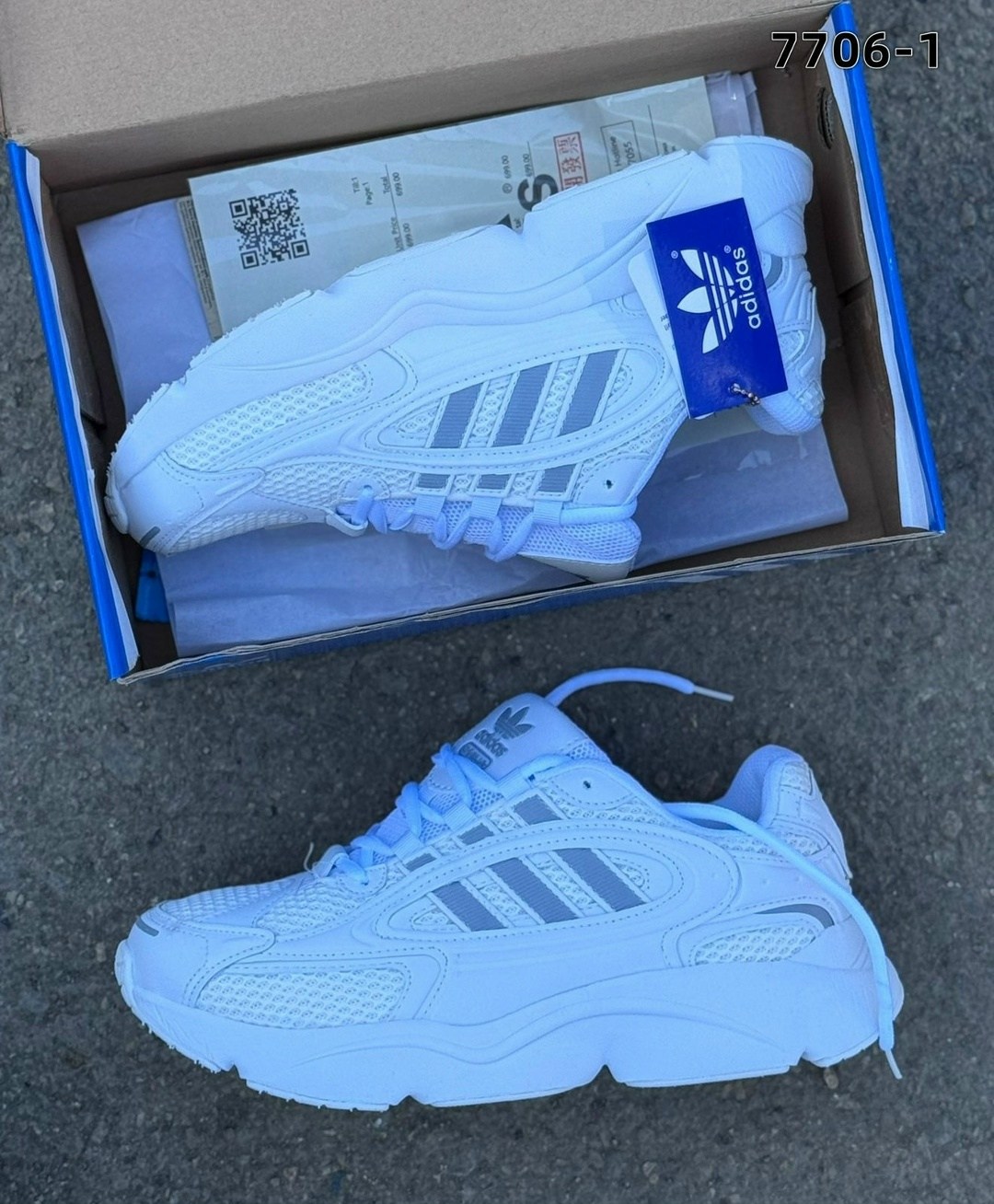 кроссовки мужские adidas,кроссовки adidas,кроссовки adidas original,кроссовки adidas ozmillen,кроссовки