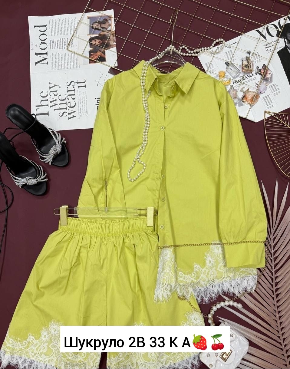 летние костюмы женские,женский костюм с шортами,летний костюм с шортами,костюм льняной с шортами,костюм летний женский с шортами