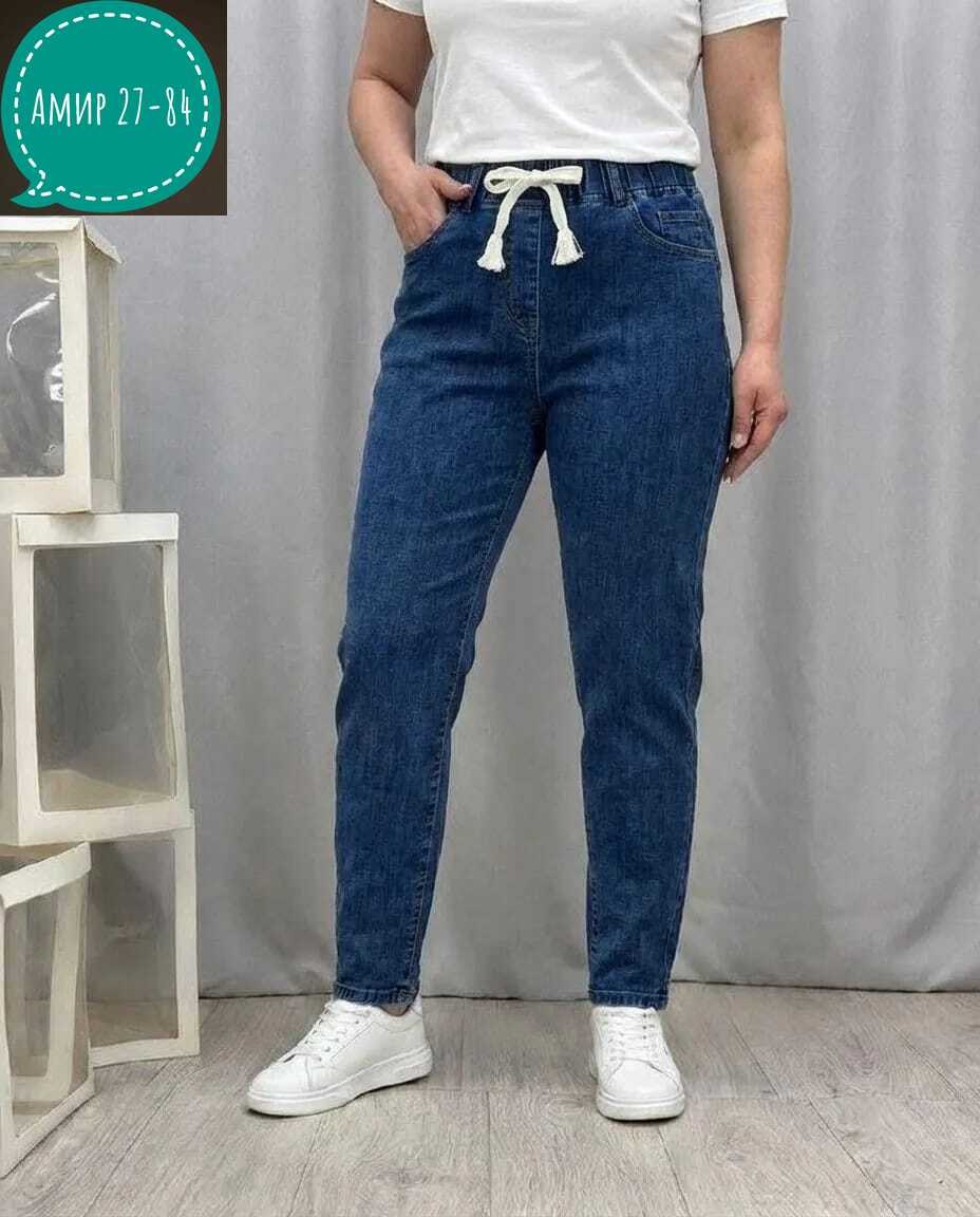 джинсы женские,женские джинсы на резинке,джинсы брюки,джинсы мом,джинсы