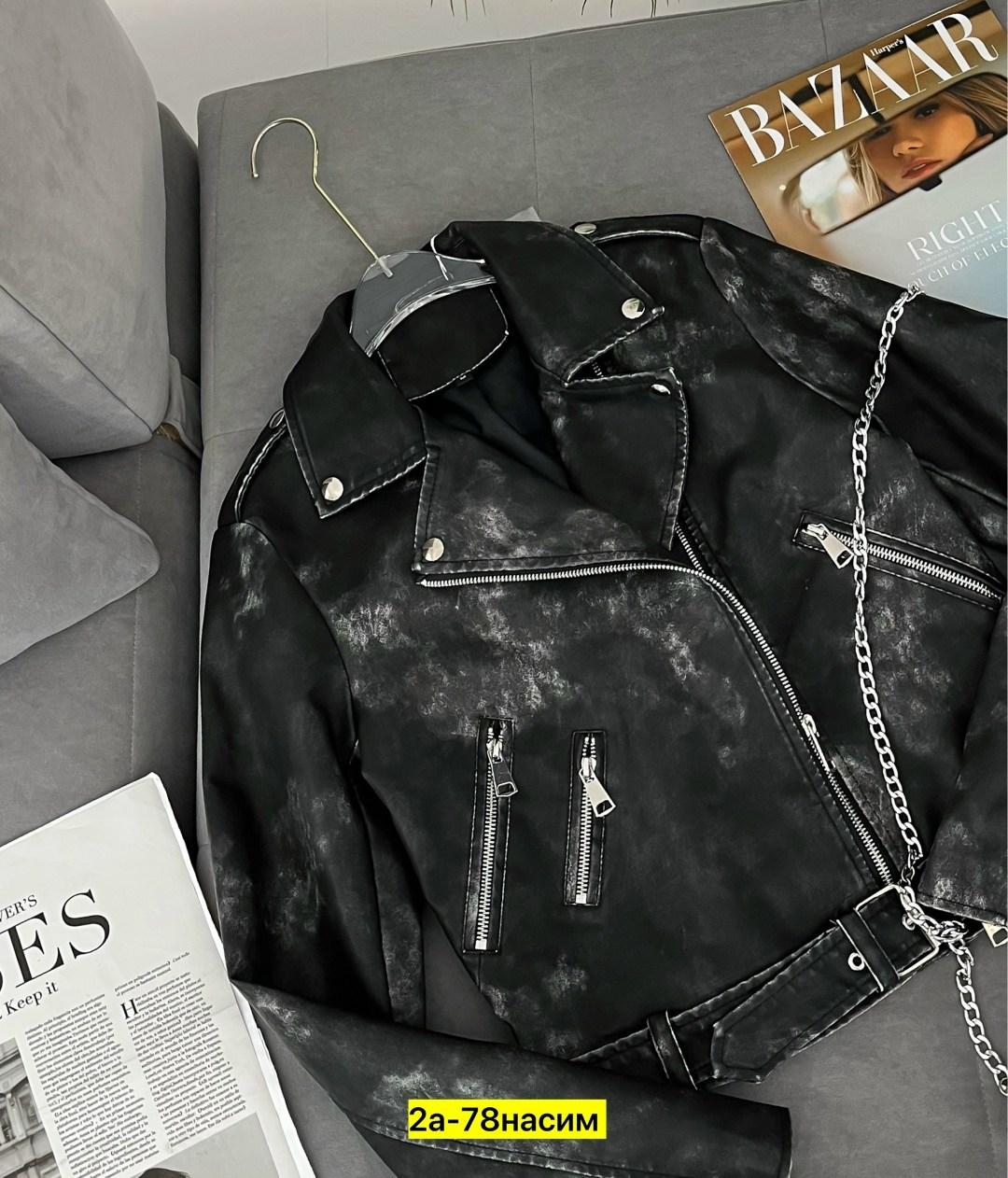 куртка косуха кожаная,куртка косуха,женская косуха,куртка косуха женская кожаная,косуха