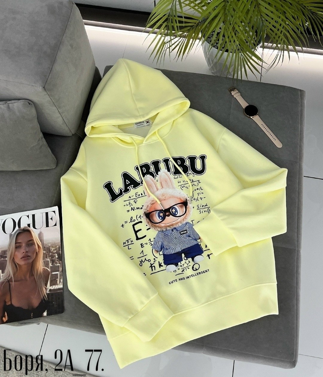 модная толстовка,толстовки свитшот,толстовка женская,толстовка,свитшот женская