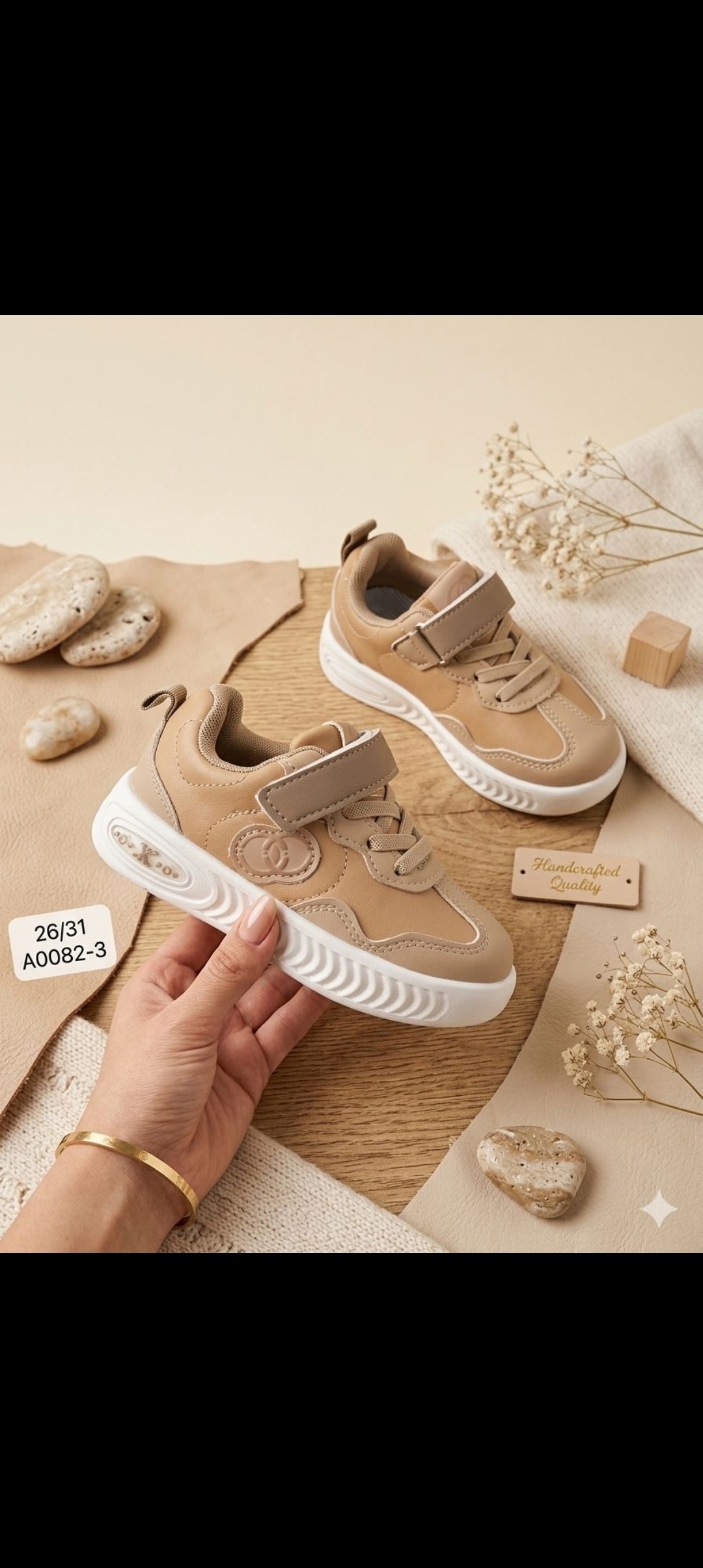 ,детские кроссовки,кроссовки мальчику,кроссовка детская, детская