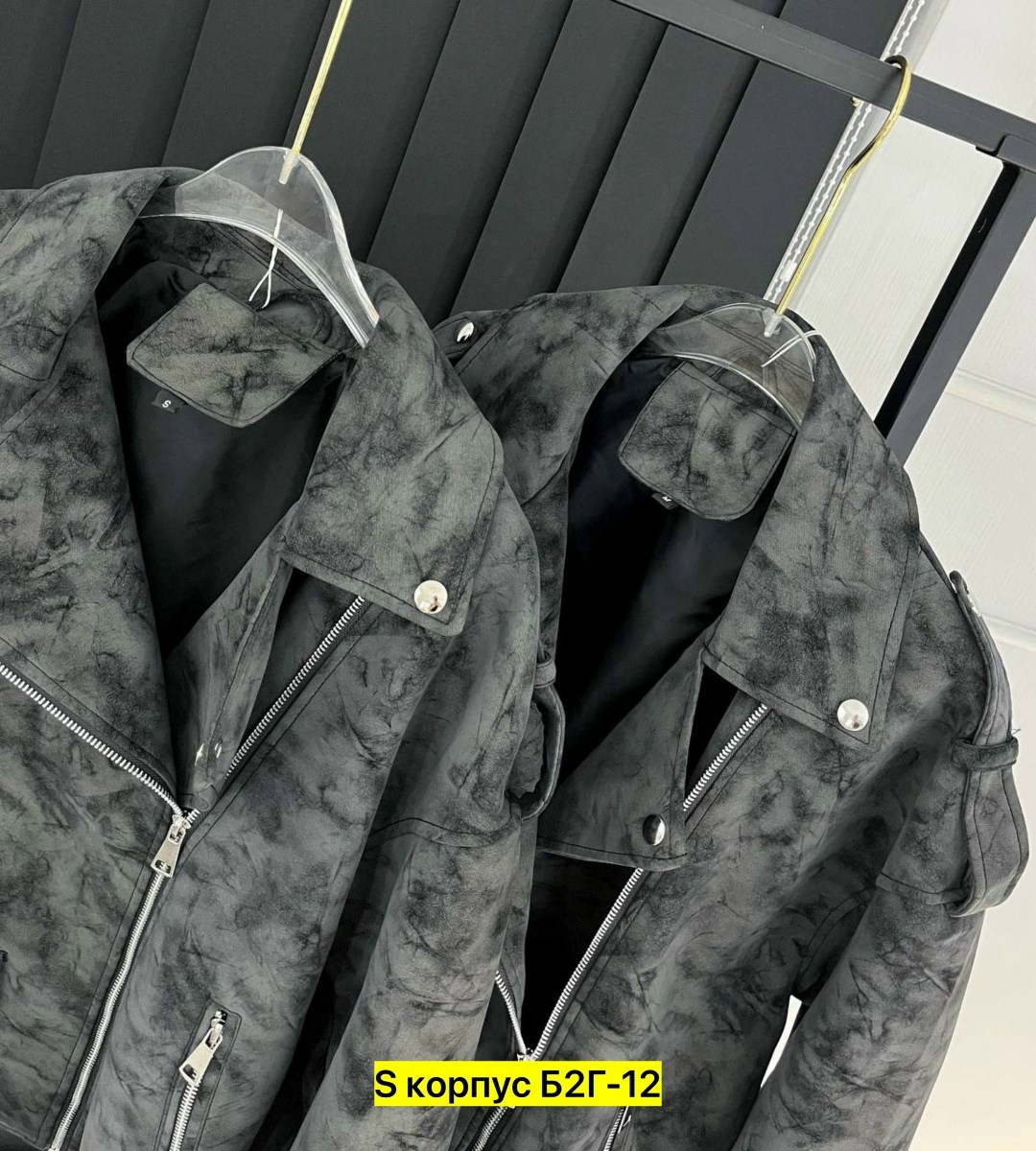 куртка косуха,куртка женская,куртка,куртка модная,куртка косуха женская