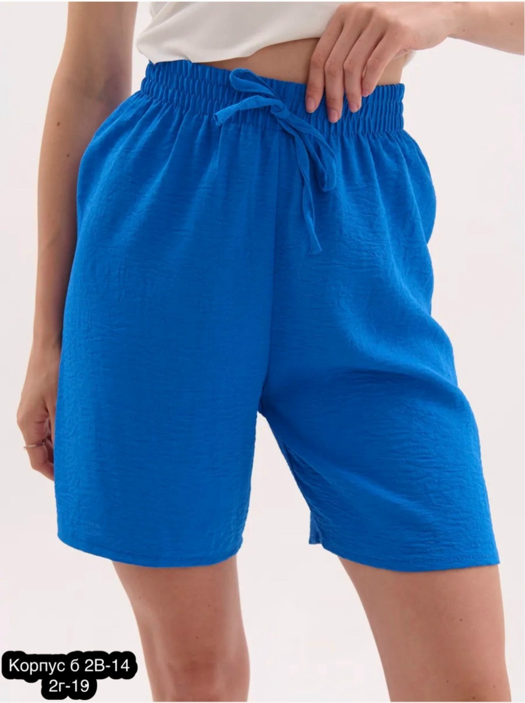 шорты женские,шорты бермуды женские для полных женщин,шорты удлиненные,шорты женские повседневные,повседневные шорты