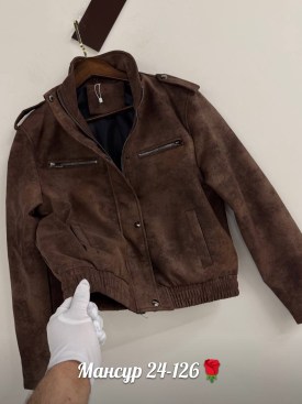 Верхняя одежда