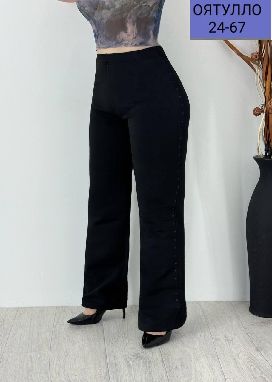 брюки женские,брюки джинсы,палаццо брюки,джинсы женские,джинсы палаццо