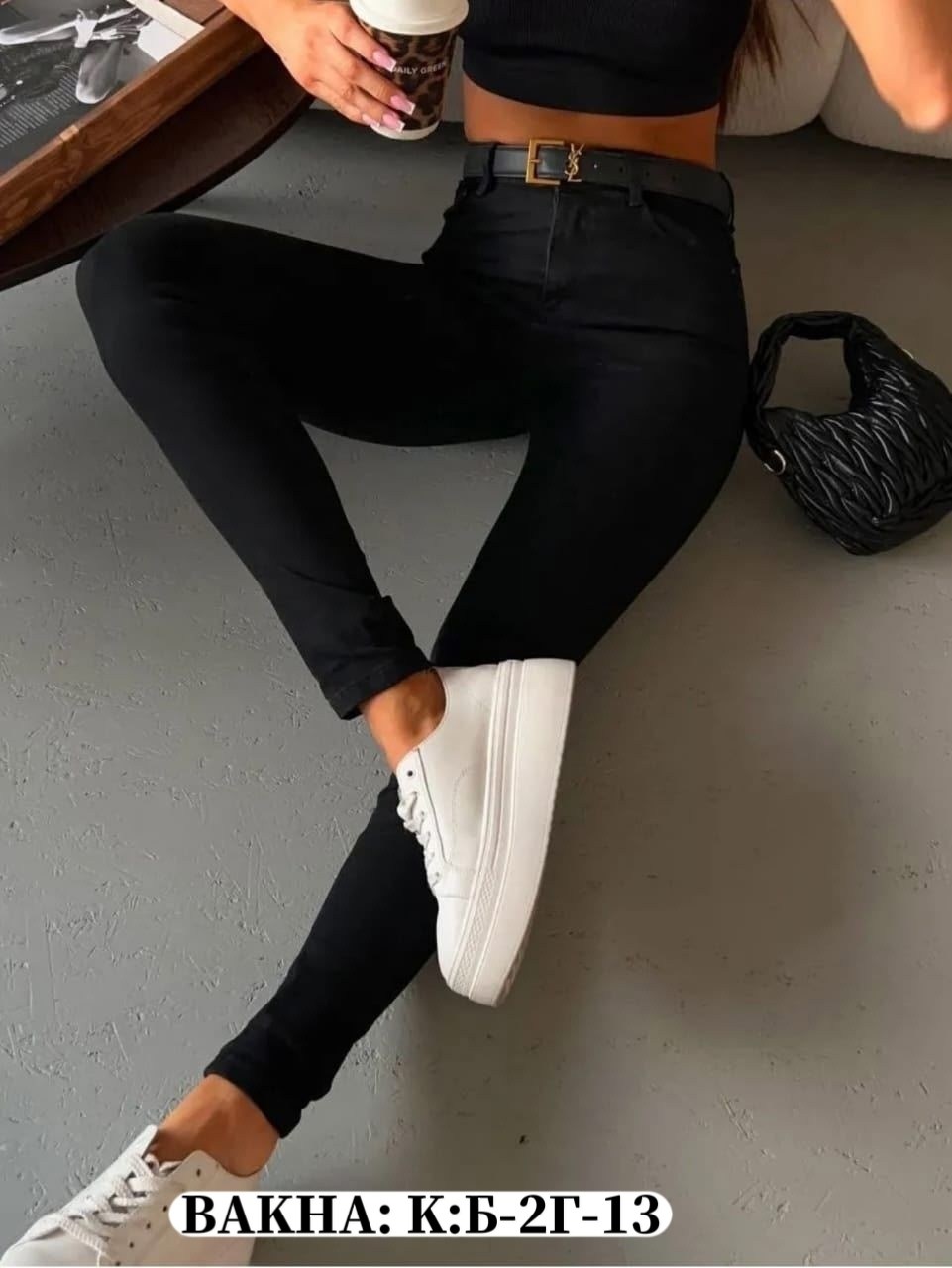 женские джинсы скинни,женские джинсы,джинсы скинни стрейч,джинсы черные женские,джинсы джеггинсы