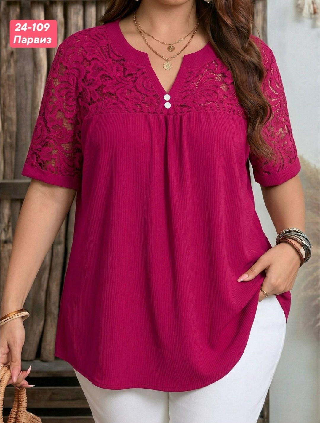 летняя блузка,блузка для женщин,повседневная блузка,фасон блузки,блузка с кружевами