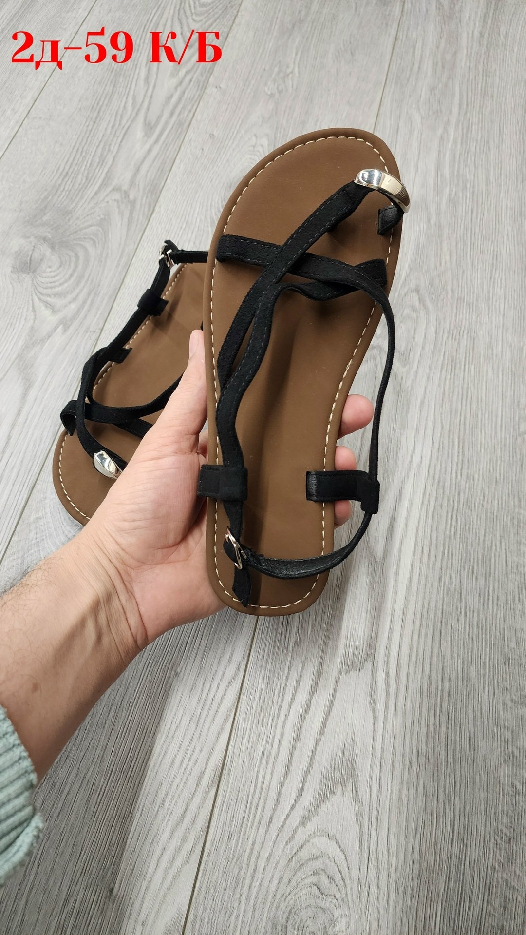 ,сандалии,женские сандалии,босоножки сандали,женские босоножки