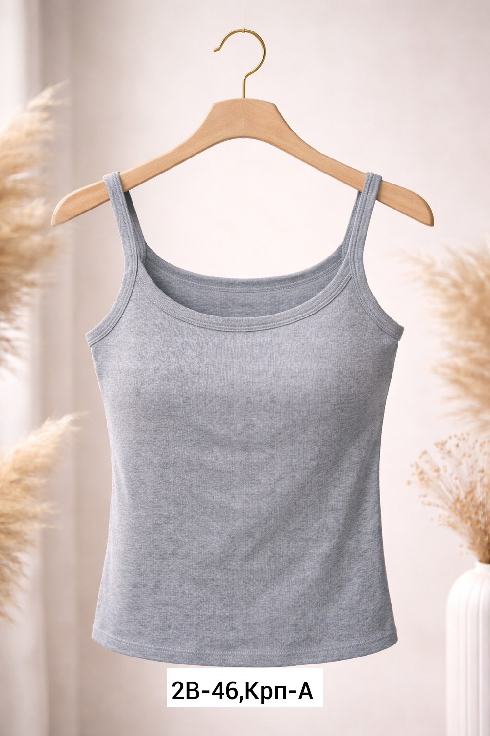 майка женская,майка на бретельках,топ женский,майка топ,базовая майка