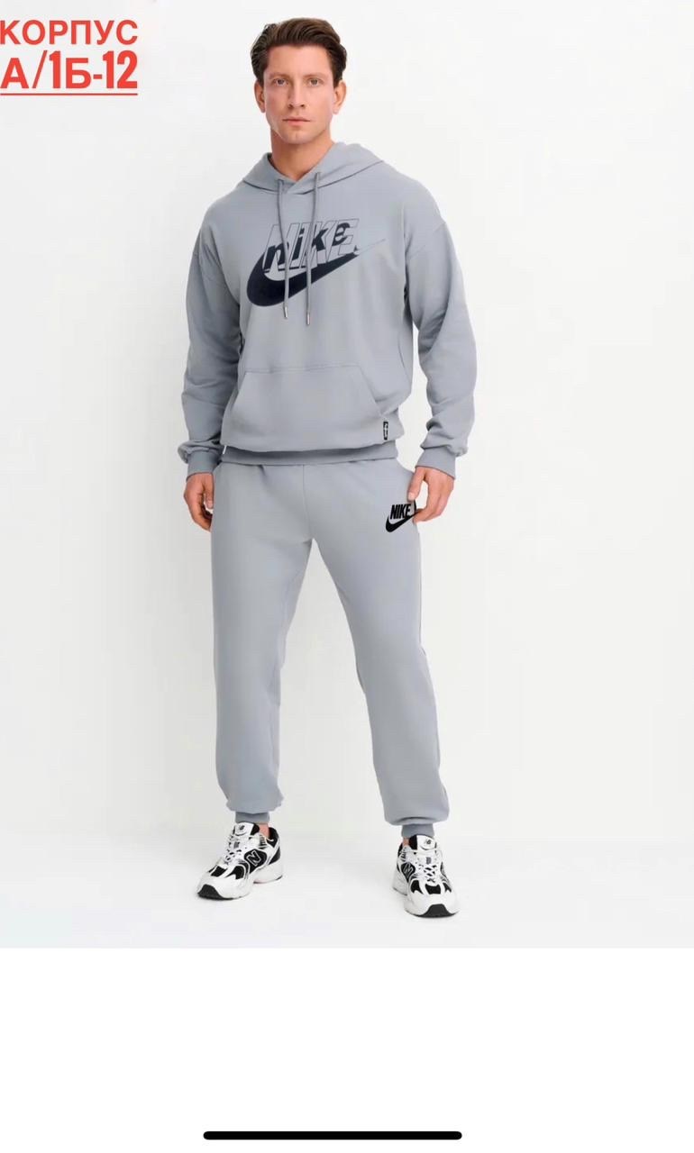 спортивные мужские костюмы,худи пума костюм мужской,худи пума мужские,костюм для мужчин